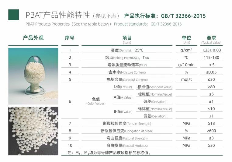 product-763-532