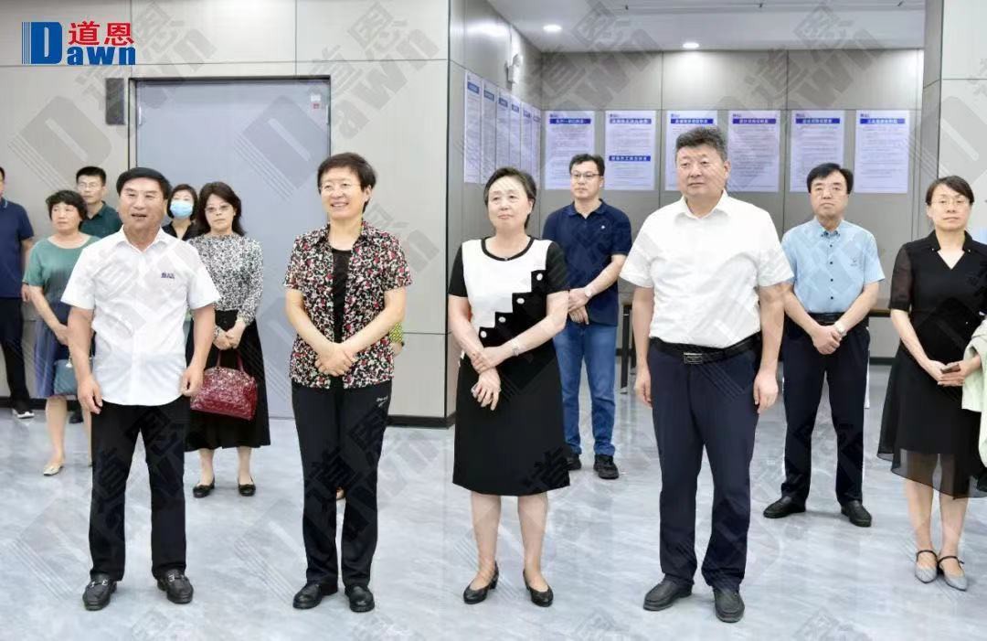 news-1080-701