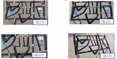 product-407-206
