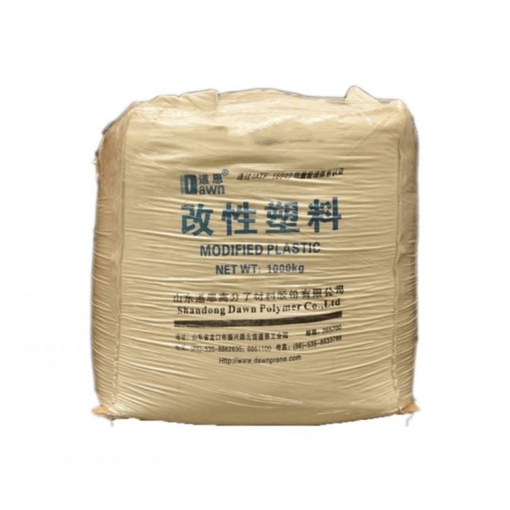 polypropylene-raw-material-for-meltblown26282489952
