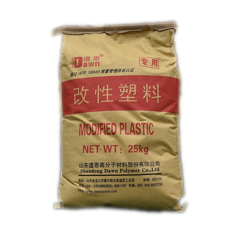 HDPE Recycling