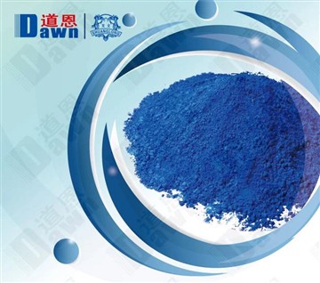 A New Member Of DawnGroup---Shandong Longkou Shuanglong Chemical Co., Ltd