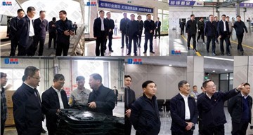 Gao Jianguang, Came To Dawn To Investigate The United Front Work Of The Priva...