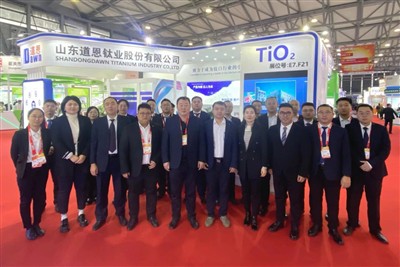 Dawn's Participation in The Chinacoat2023 in Shanghai Showcased Its Strength ...