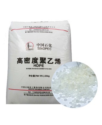 HDPE For Geomembrane
