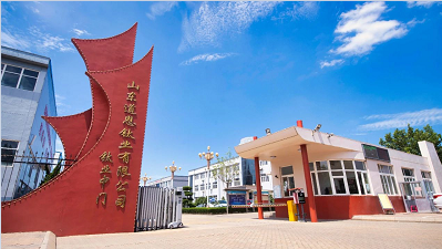 A National-level Honor! Dawn Titanium Industry Co., Ltd Becomes An Industry L...