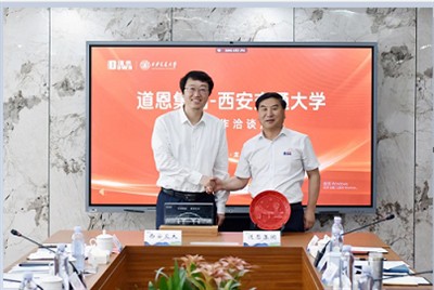 Academician Zhang Liqun Came! Dawn And Xi'an Jiaotong University Open A New C...