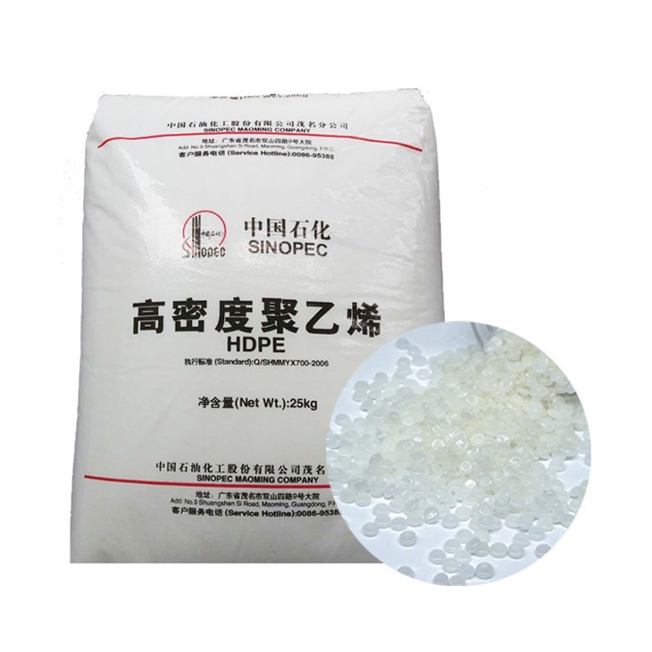 HDPE PE Plastic Raw Materials