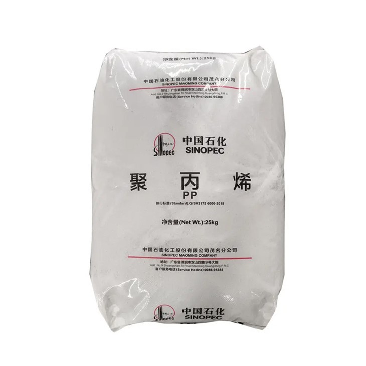 Polypropylene PP Pellets For Spunbond Non-woven Fabrics