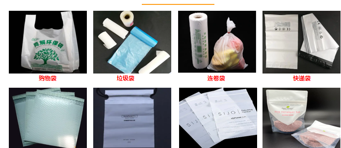product-695-302