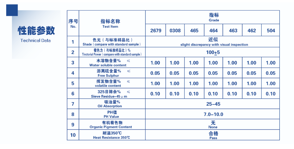 product-953-482