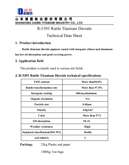 product-510-652