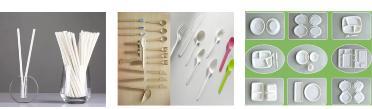 product-753-221