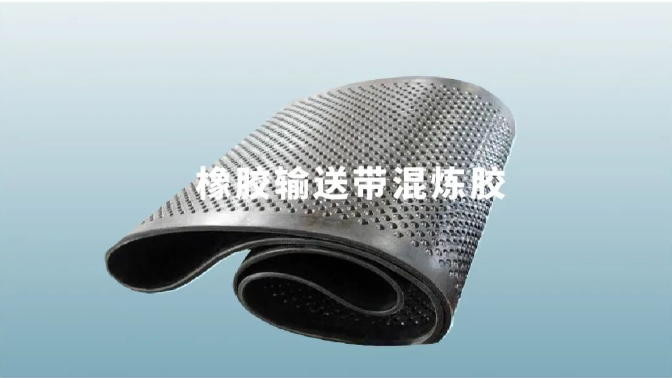 product-672-378