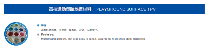 product-729-165