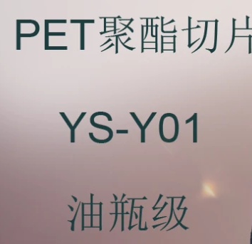product-354-343