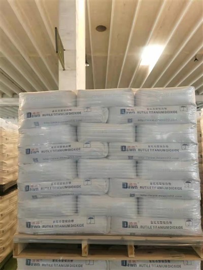 Titanium Dioxide For Ink;titanium Dioxide R996